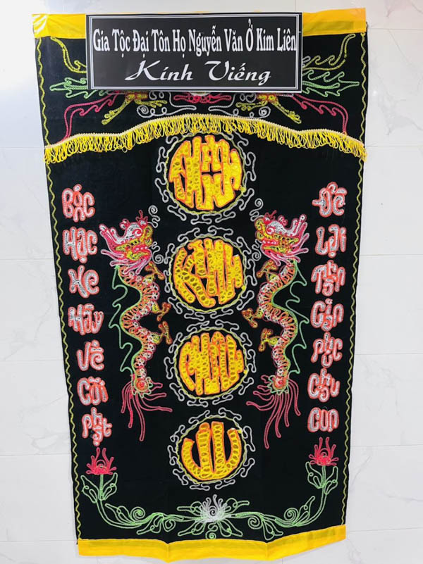 Bức trướng dạng đứng