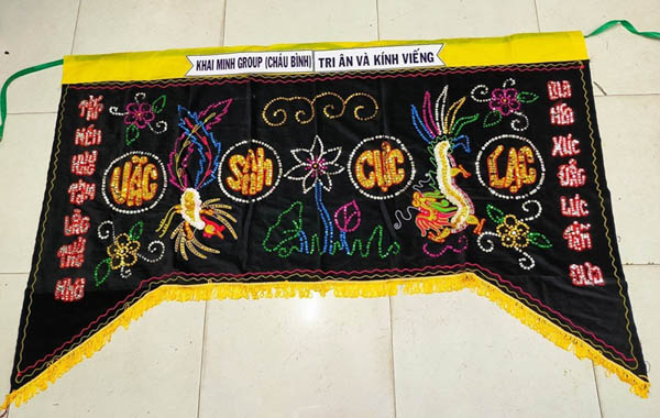 Bức trướng dạng ngang